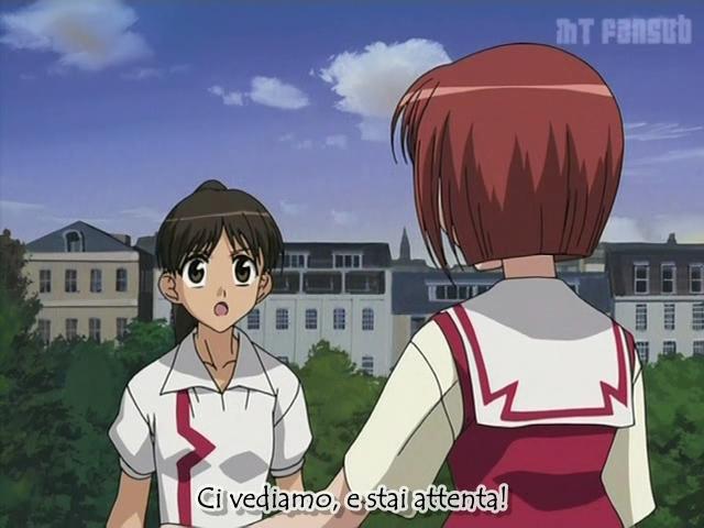 Otaku Gallery  / Anime e Manga / D.N.Angel / Screen Shots / Stage 05 - Doppia cottura / 184.jpg